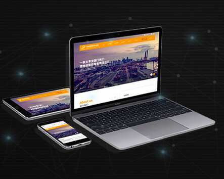 微信小程序開發(fā)報價