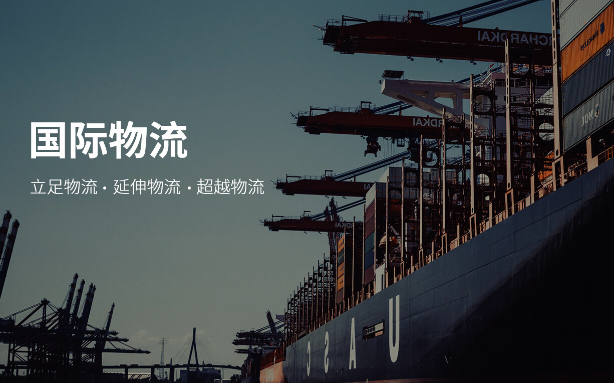 網站案例縮略圖