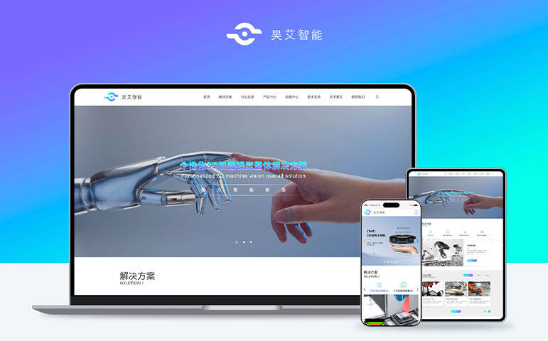 網站案例縮略圖