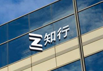 相關(guān)文章縮略圖