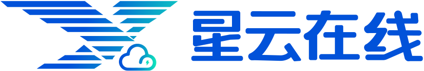 星云在線，數(shù)字營(yíng)銷(xiāo)知名品牌。