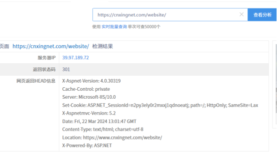 1711708186756.png 1711708186756.png