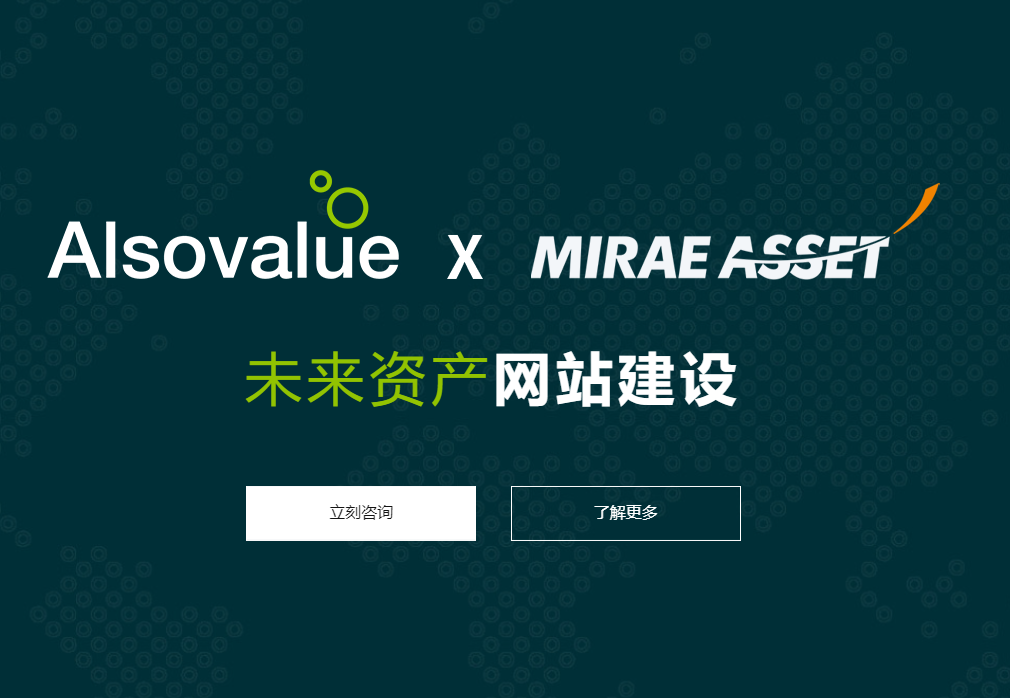 相關文章縮略圖